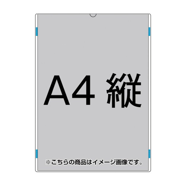 アクリルカードケースA4縦 AC-A4T