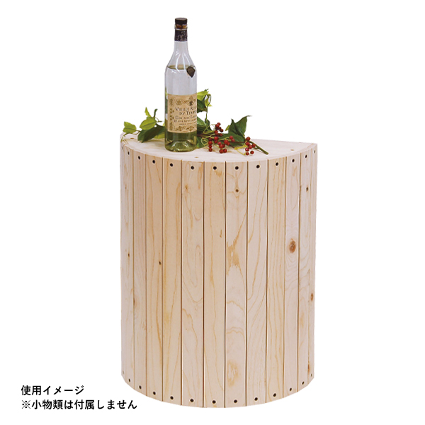 55788    HPバーレル単品 無塗装 小