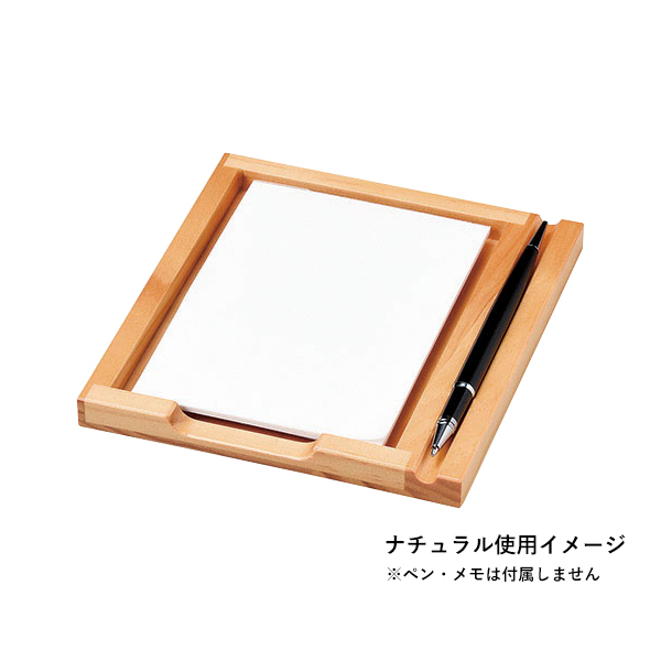 メモトレイ 木製 ナチュラル 2枚目