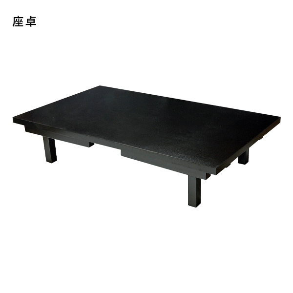木製座卓兼用テーブル W1800 2枚目