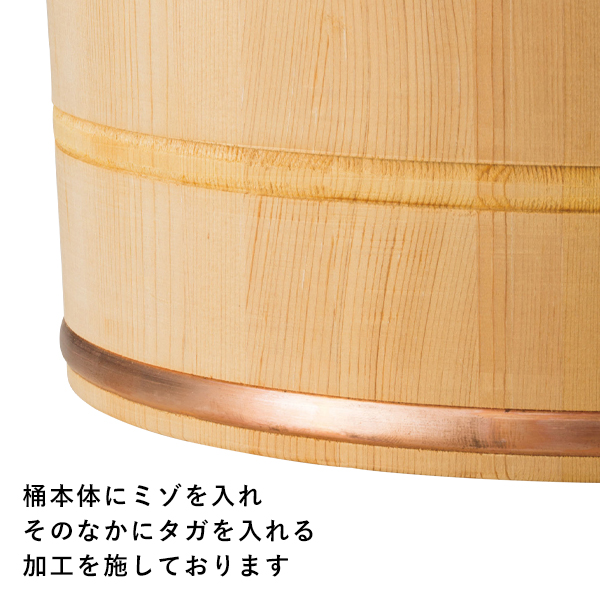 椹 湯桶 銅タガ タガミゾ加工 ｜ 商品紹介 ｜ 株式会社友屋