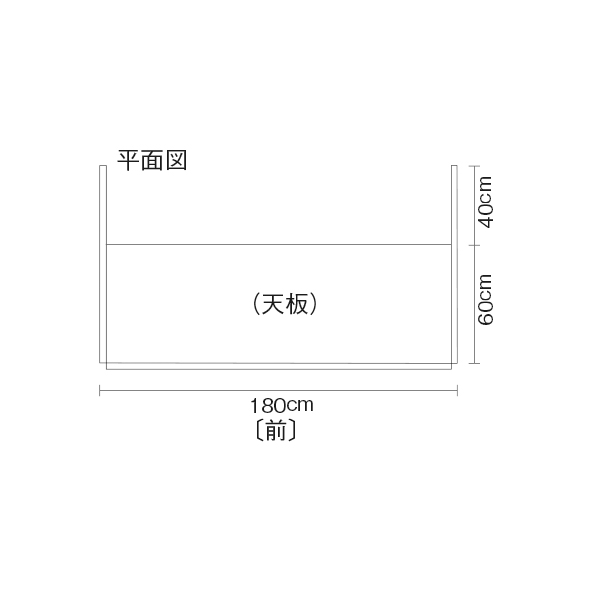 屋外用販売屋台 EY-1800S 3枚目