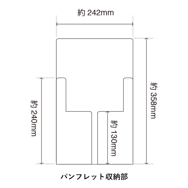 モバイルパンフレットスタンドII 本体+バッグ　スタンド看板　カタログスタンド　マガジンラック 5枚目