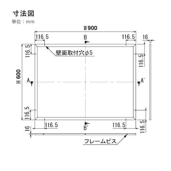 掲示ボード 612 S 900×600（ステン/掲示シート仕様 アイボリー) 4枚目