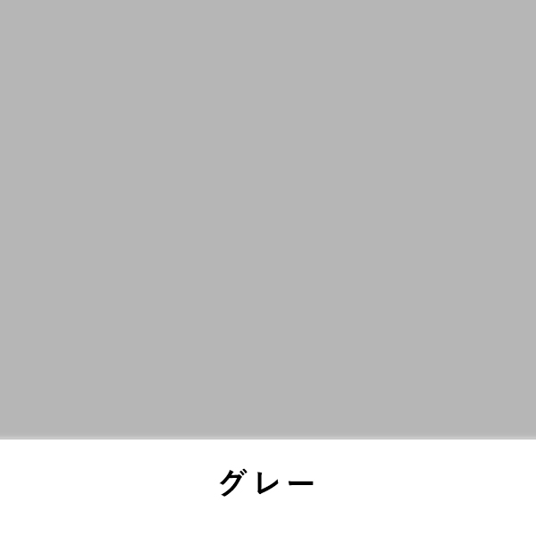 ニューカラーボード 5mm A1 グレー 2枚目