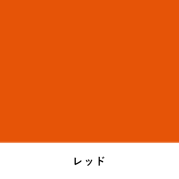 ニューカラーボード 5mm A1 レッド 2枚目