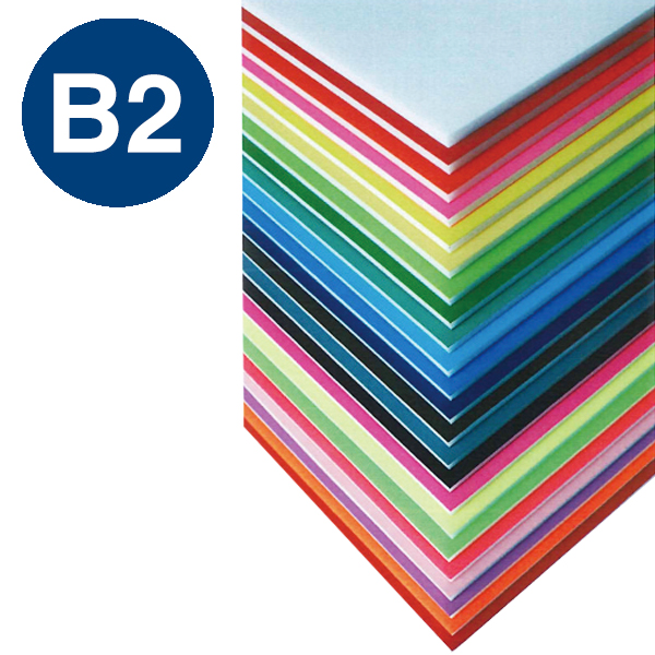 BP-5CB-B2-DB    ニューカラーボード 5mm B2 ダークブルー