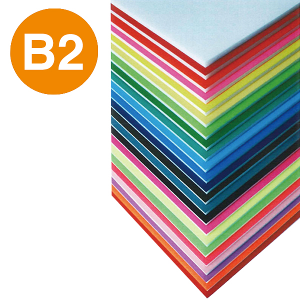 BP-5CB-B2-OR    ニューカラーボード 5mm B2 オレンジ