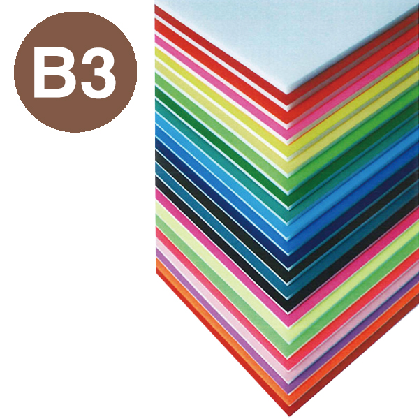 BP-5CB-B3-SP    ニューカラーボード 5mm B3 セピア