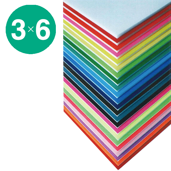 BP-5CB-3x6-AG    ニューカラーボード 5mm 3×6 アクアグリーン