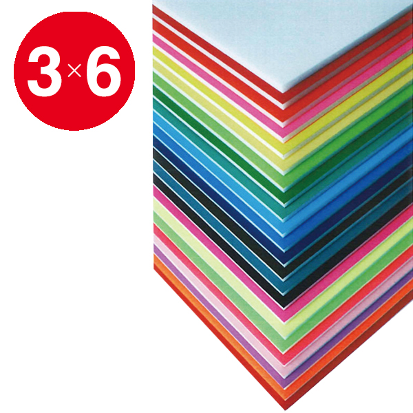 5CB-3x6-AR    ニューカラーボード 5mm 3×6 アメリカンレッド