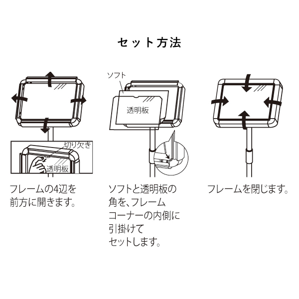 フロアスタンド 217 S A3(タテ) 8枚目