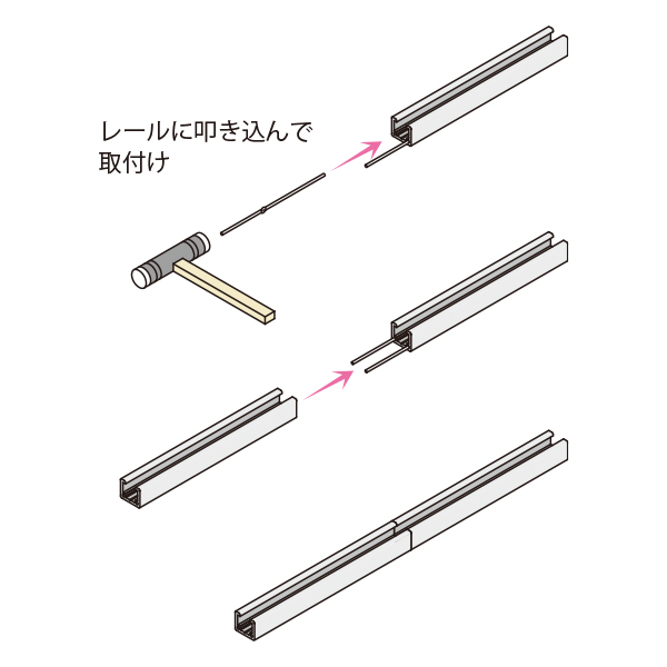 ジョイントピン J1-03　店舗用品　展示　イベント　壁掛け 3枚目