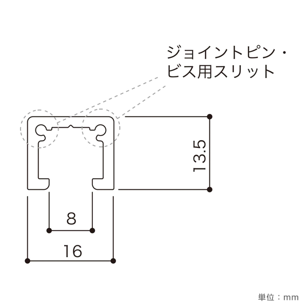 ピクチャーレール MC-10 2000 シルバー　店舗用品　展示　イベント　壁掛け 2枚目