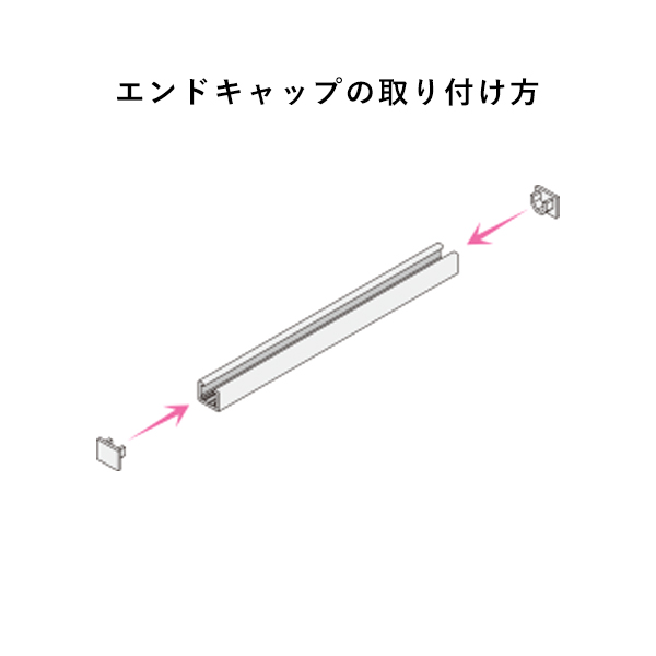 【在庫限り】ピクチャーレール MC-10 2000 ブラック　店舗用品　展示　イベント　壁掛け 5枚目