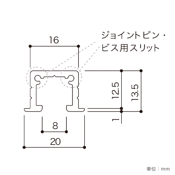 ピクチャーレール MC-11 3000 シルバー　店舗用品　展示　イベント　壁掛け 2枚目