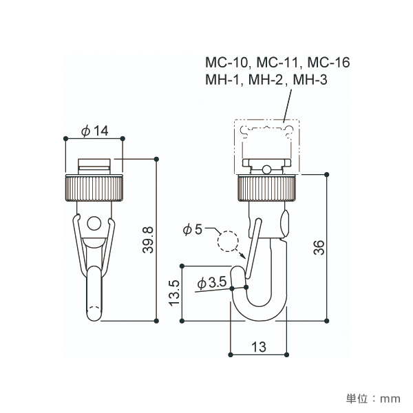 レールアタッチメント MC-6H　店舗用品　展示　イベント　壁掛け 2枚目