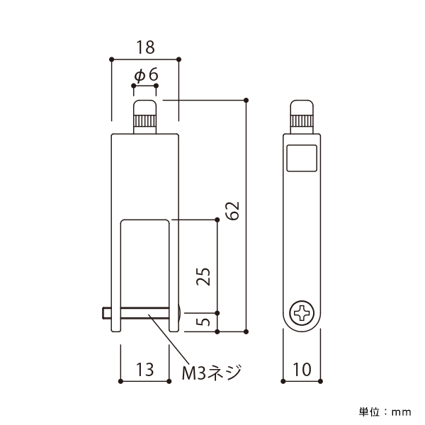 アラカワ BS-31L-S　店舗用品　展示用品 2枚目