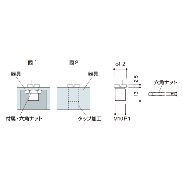 アラカワ B5R6　店舗用品　展示用品 2枚目