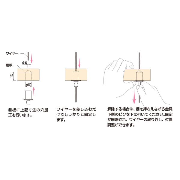 BU-70　店舗用品　展示用品 6枚目