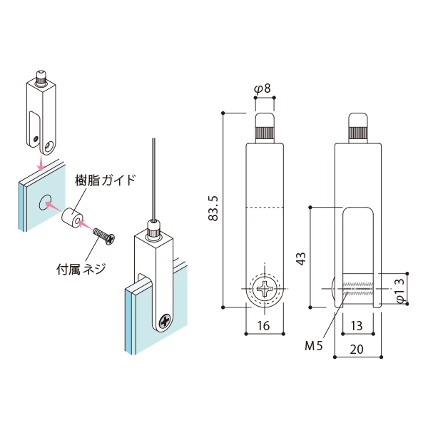 SF-31L-S　店舗用品　展示用品 3枚目