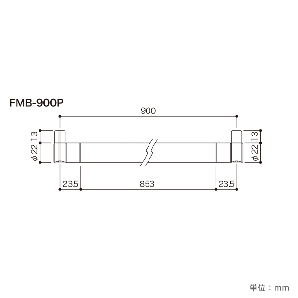 アラカワ ハンガーパイプセット FMB-900P 2枚目