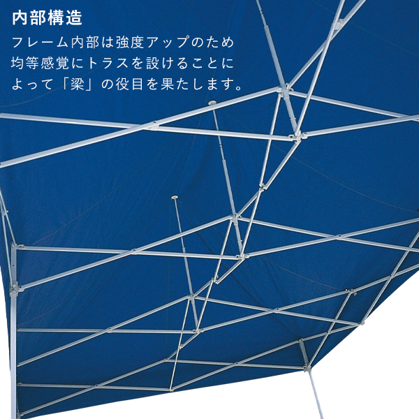 テント DX30-17  ブルー 6枚目
