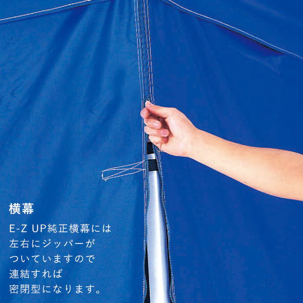 テント DX45-17  ブルー 9枚目