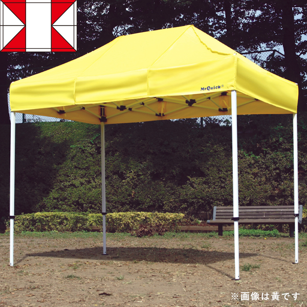 テント ミスタークイック T-12  赤白