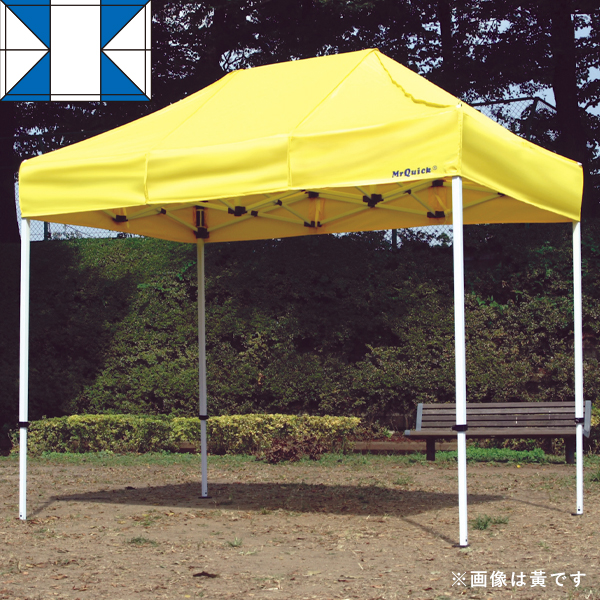 テント ミスタークイック T-12  青白
