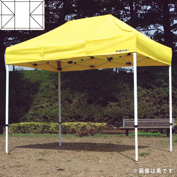 テント ミスタークイック T-12  白