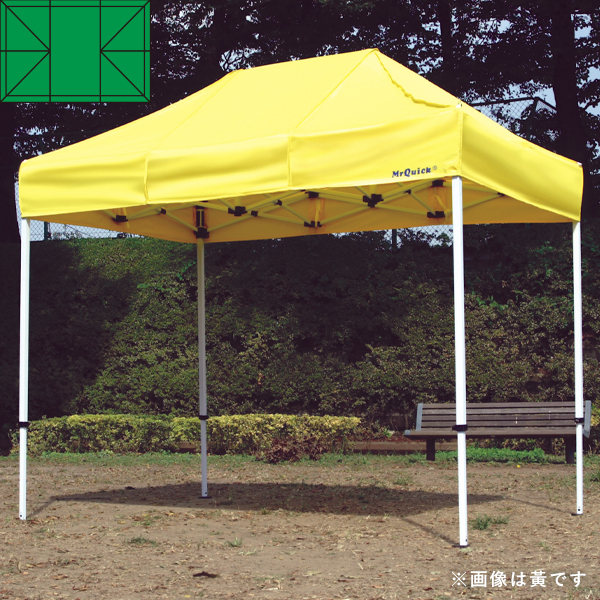 テント ミスタークイック T-12  緑