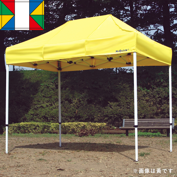 テント ミスタークイック T-12  4色