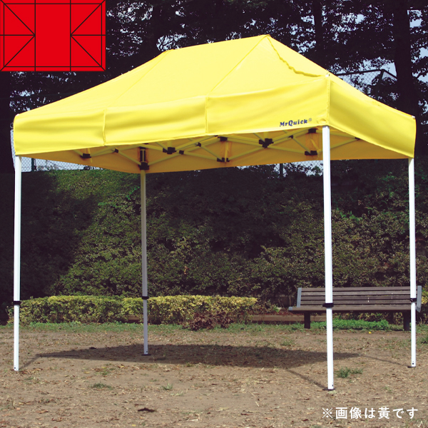 テント ミスタークイック T-12  赤