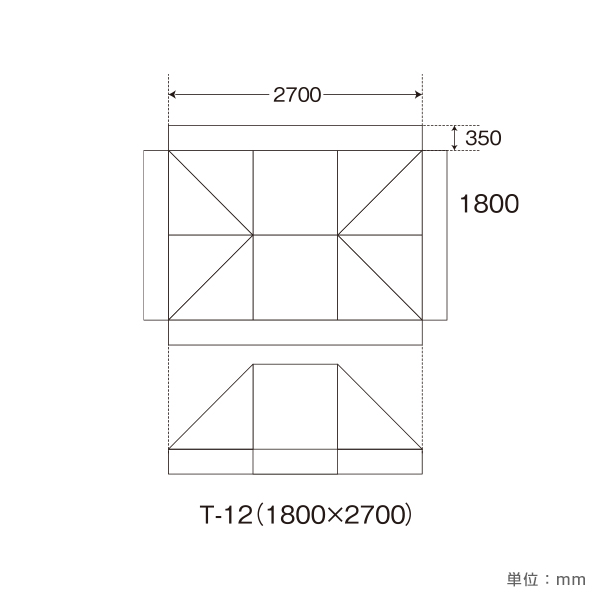 テント ミスタークイック T-12  緑白 3枚目
