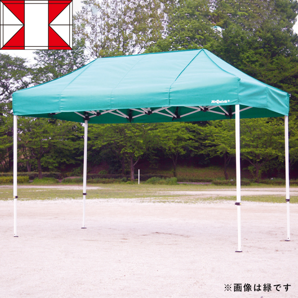 テント ミスタークイック T-13 4色 ｜ 商品紹介 ｜ 株式会社友屋