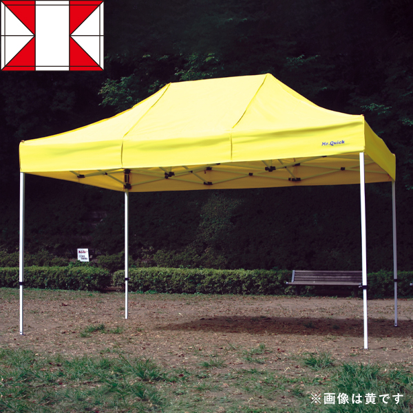 テント ミスタークイック T-23 赤白 ｜ 商品紹介 ｜ 株式会社友屋
