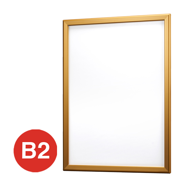 ポスターグリップ マイターPG-32M B2 GM色 屋内 店舗用品 b2サイズ b2フレーム