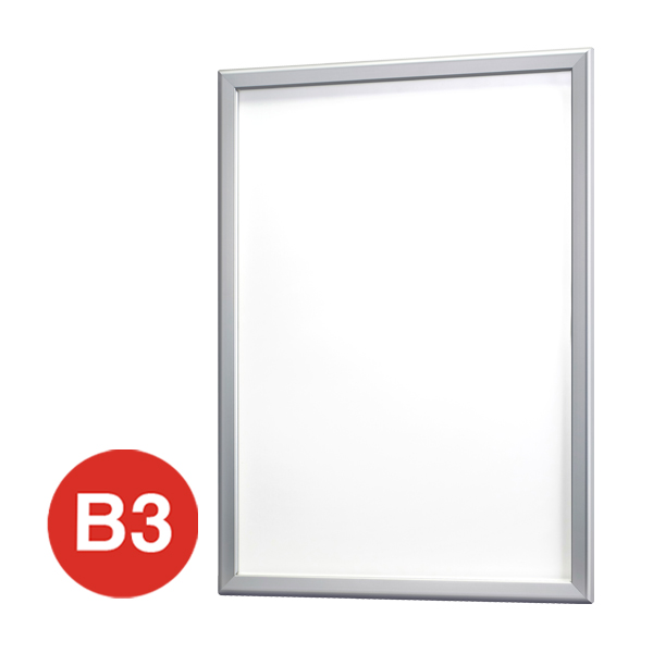 ポスターグリップ マイターPG-32M B3 SM色 屋内