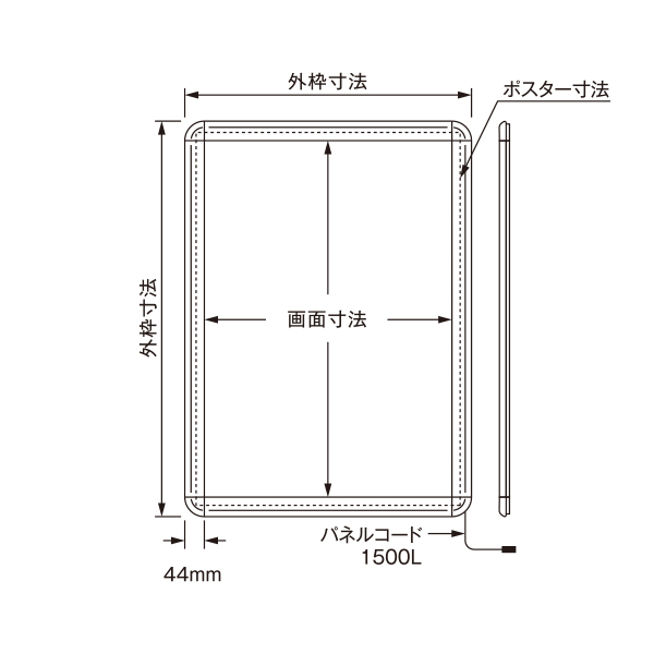 PGライトLEDスリム44R型 A0 ゴールド 7枚目