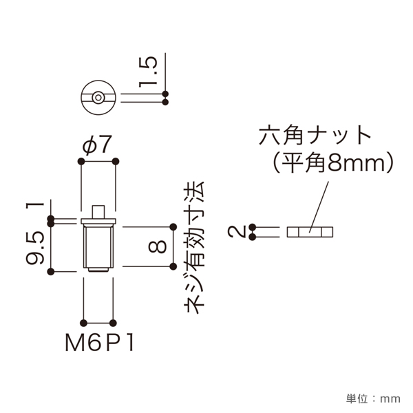 AMK-12 2枚目