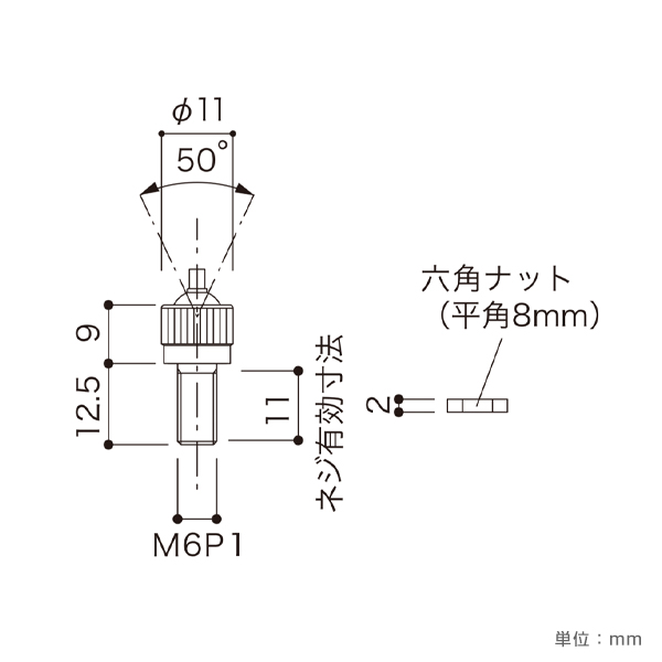 AM-26 2枚目