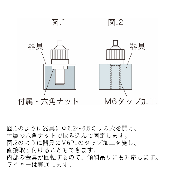 AM-26 3枚目