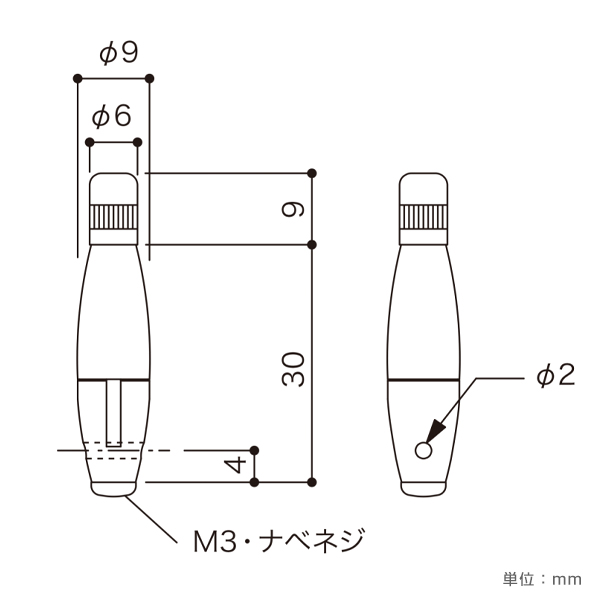 B11R11S 2枚目