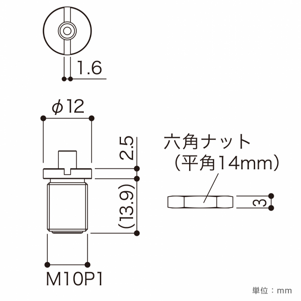 B5R6-S 2枚目