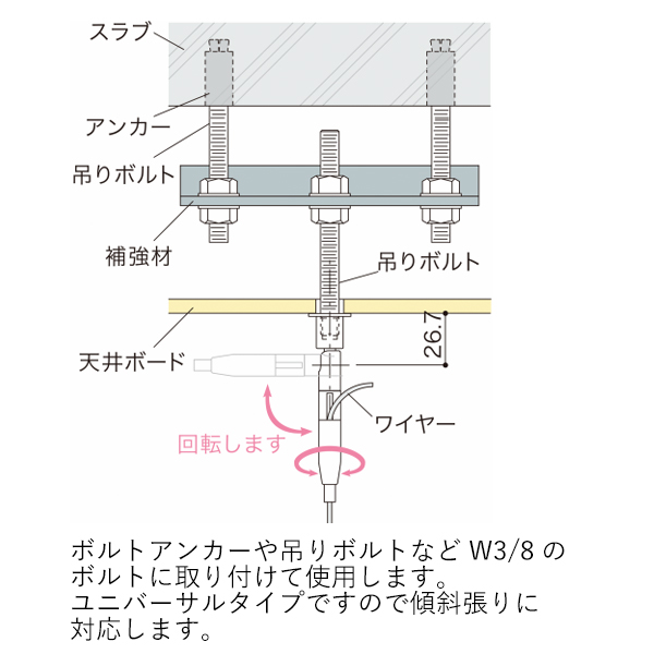 SF-32+T-S 3枚目