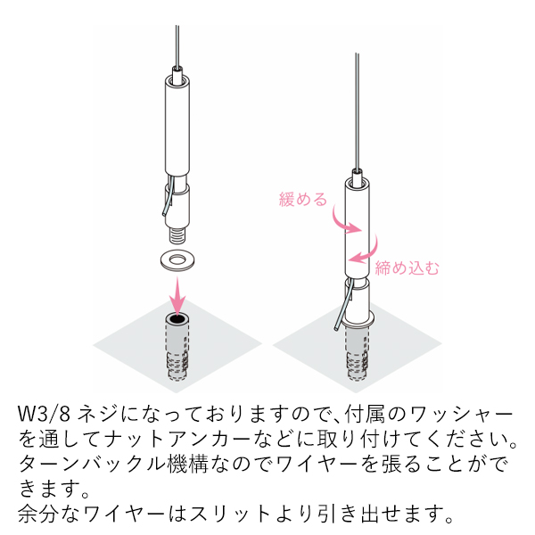 TF-18+T 3枚目