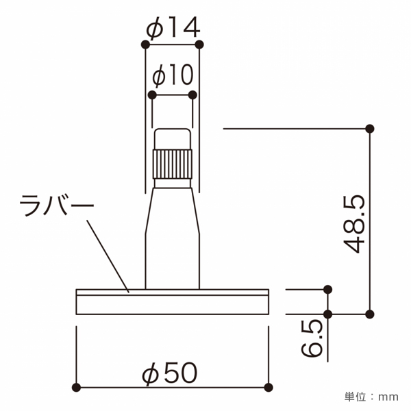 MF-35+R-S 2枚目