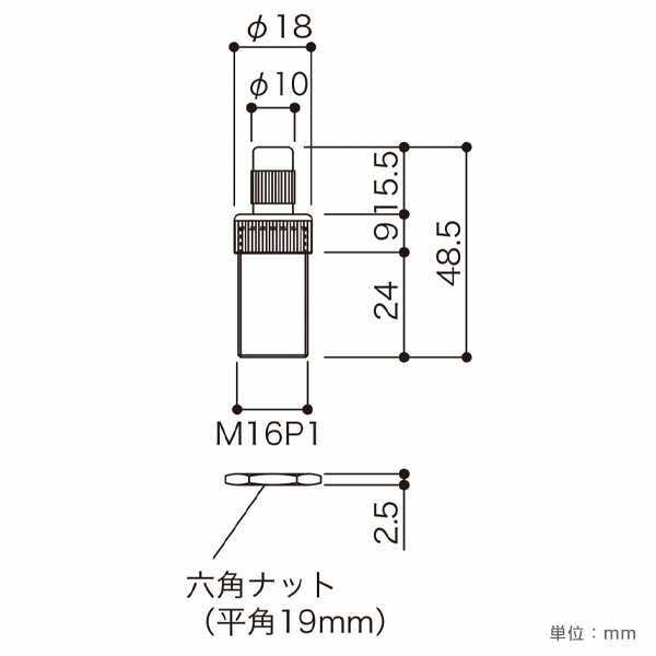 MK-16S 2枚目