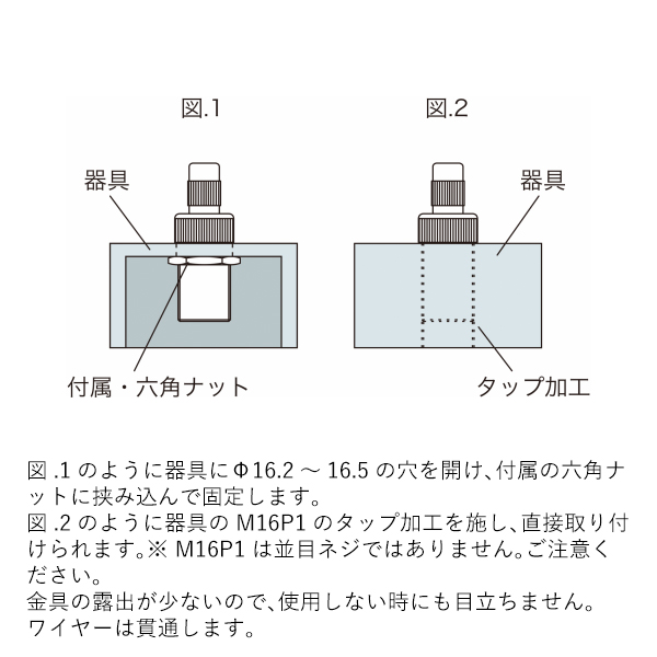 MK-16S 3枚目